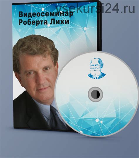 Погружение в проблему эмоциональных скачков