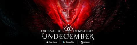 Погрузитесь в захватывающий сюжет между "Эпизодами VI" и "VII"