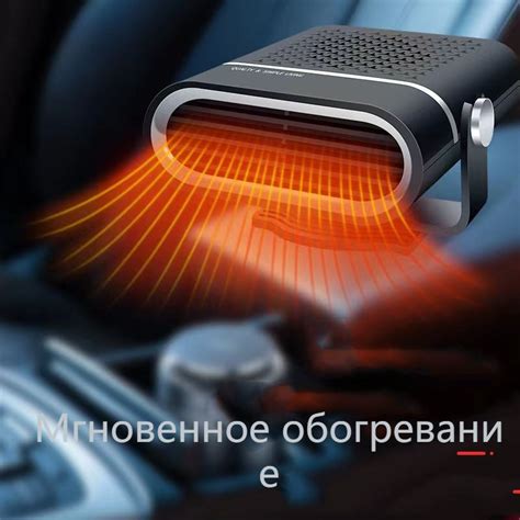 Подарите себе комфорт и тепло в холодное время года