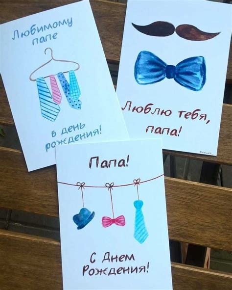 Подарки, связанные с хобби папы