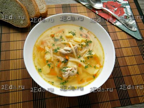 Подача супа с макаронами