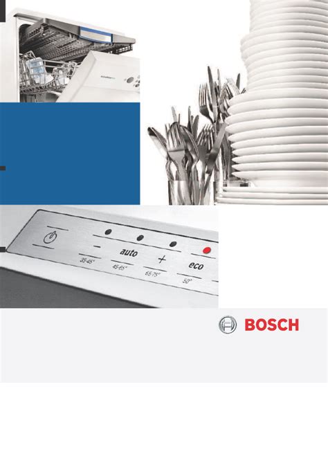 Подборка настроек для посудомоечной машины Bosch Silence Plus, учитывающих жесткость воды