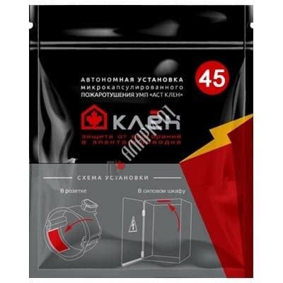 Подбор материалов для изготовления УМП 45