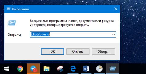Подбор наиболее подходящих настроек