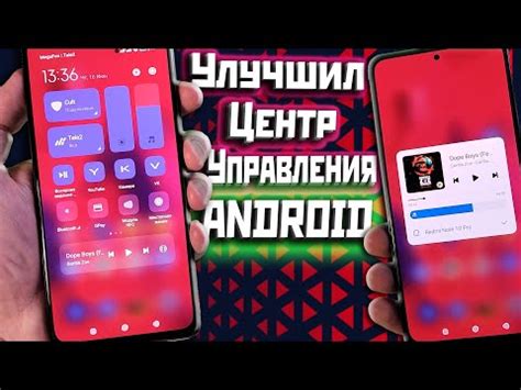 Подбор оптимальной версии иструментов для эффективного использования Андроид