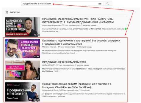 Подбор подходящих хэштегов и описания