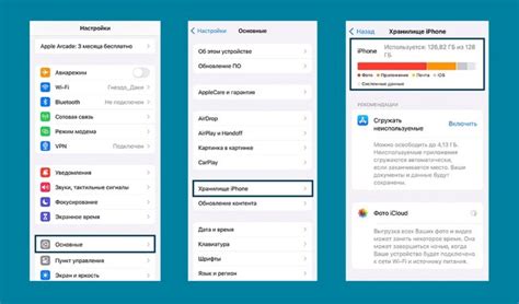 Подведение итогов и рекомендации по очистке памяти телефона от ненужных файлов в Lightroom