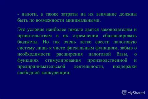 Подводя итоги: основные рекомендации по избытку йода