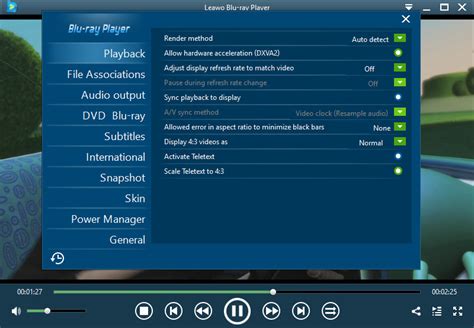 Подготовка ПК и Leawo DVD Player