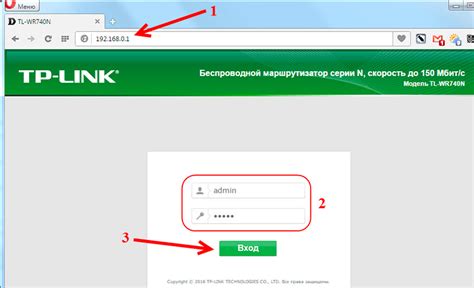 Подготовка автомобиля для настройки модема
