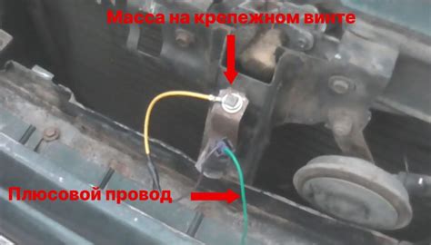 Подготовка автомобиля к проверке датчика