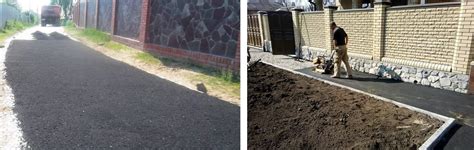 Подготовка асфальта и инструменты
