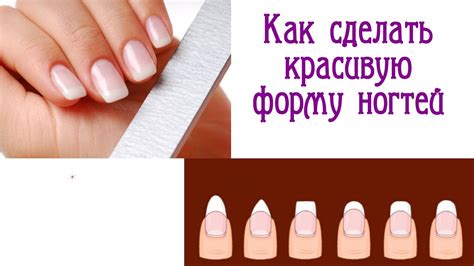 Подготовка важна: как правильно подготовиться к маникюру