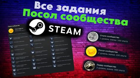 Подготовка для создания значка