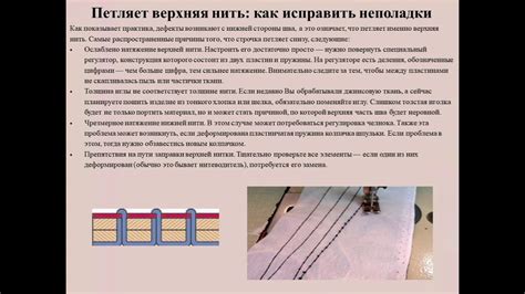 Подготовка инструментов и материалов для подключения