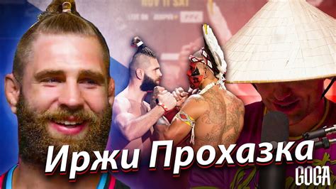 Подготовка и установка Алекса