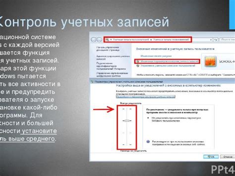 Подготовка компьютера к использованию G-Sync