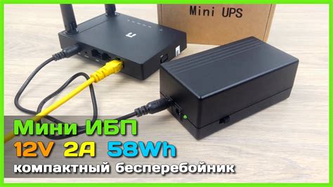 Подготовка компьютера к установке 4G модема
