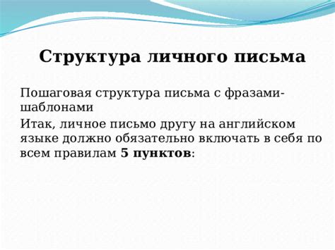 Подготовка к ГИА: структура и содержание