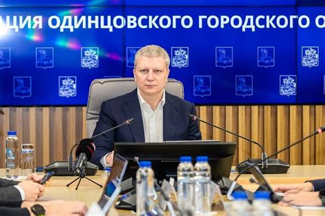 Подготовка к акции