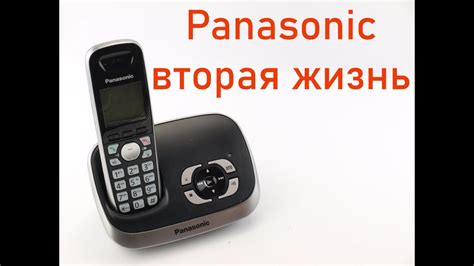Подготовка к включению домашнего телефона Panasonic