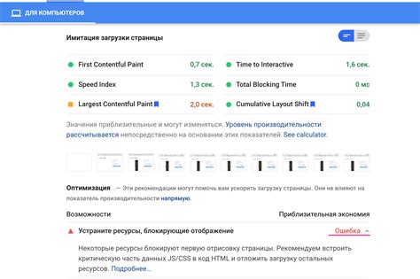 Подготовка к загрузке Lisp-скриптов