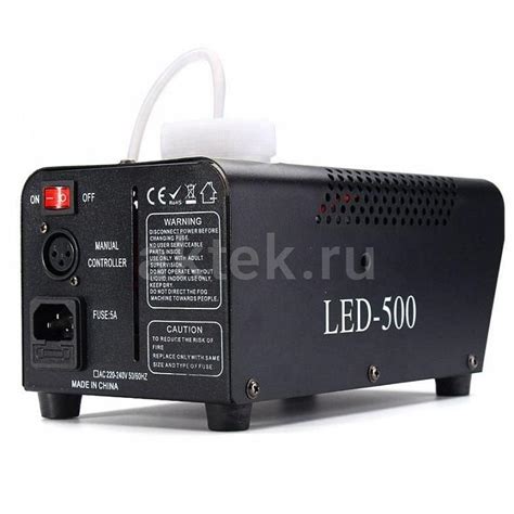 Подготовка к использованию дым машины LED 500