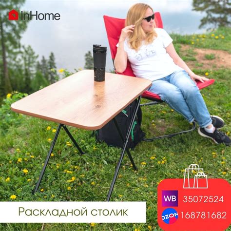 Подготовка к майским праздникам: 5 полезных советов