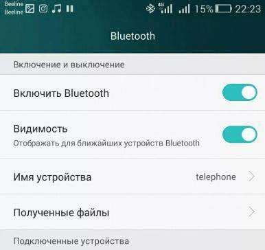 Подготовка к настройке Bluetooth-колонки: обзор устройства