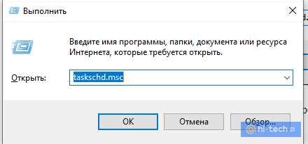 Подготовка к настройке gsectls