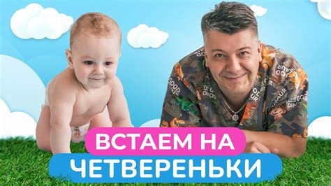 Подготовка к олли на круизере: несколько важных этапов