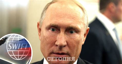 Подготовка к отключению карты