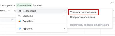 Подготовка к отключению фискализации чеков