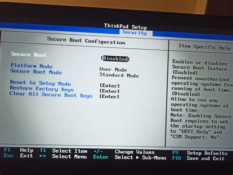 Подготовка к открытию BIOS Intel