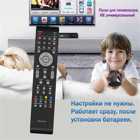 Подготовка к очистке памяти телевизора BBK
