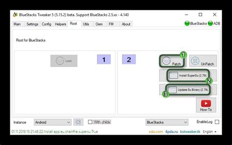 Подготовка к получению рут-доступа на Bluestacks 5