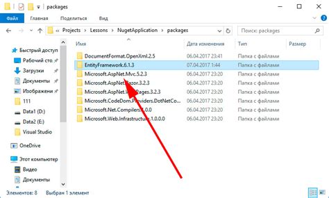 Подготовка к работе с about config