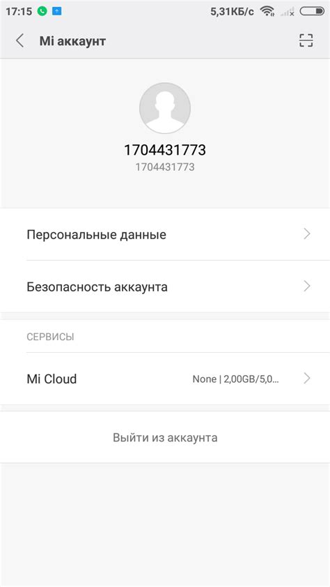 Подготовка к сбросу Xiaomi и восстановлению аккаунта