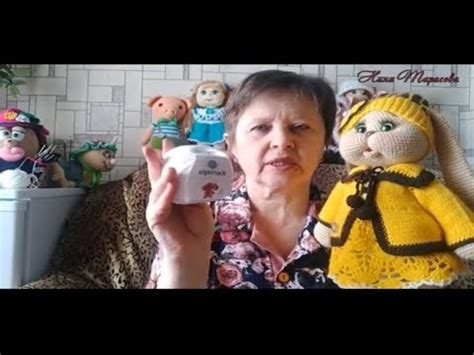 Подготовка к созданию голоса зайчика