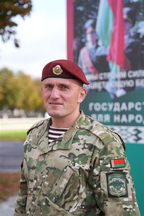 Подготовка к созданию нового аккаунта