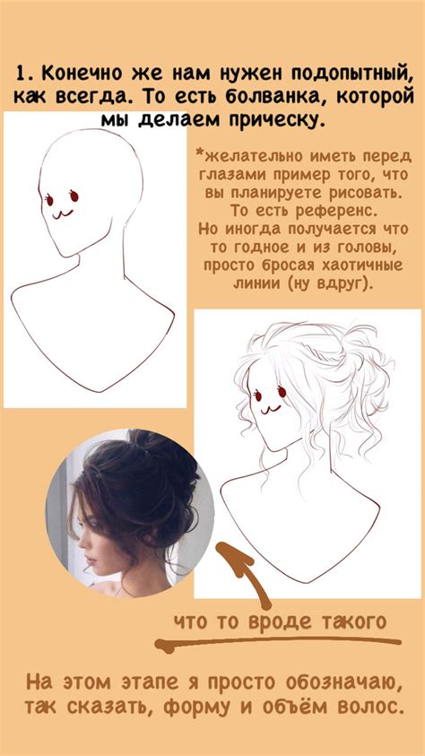 Подготовка к созданию рисунка на заднем фоне