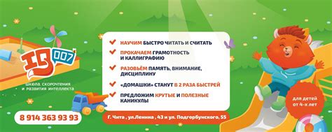 Подготовка к созданию чита
