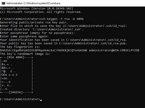 Подготовка к созданию SSH-ключа