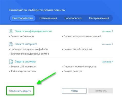 Подготовка к удалению модератора