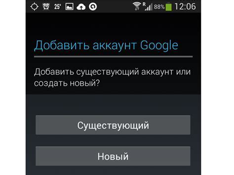 Подготовка к установке ОЗУ