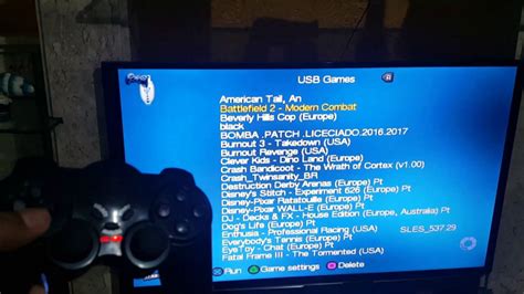 Подготовка к установке Free McBoot