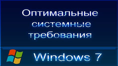 Подготовка к установке IPv4