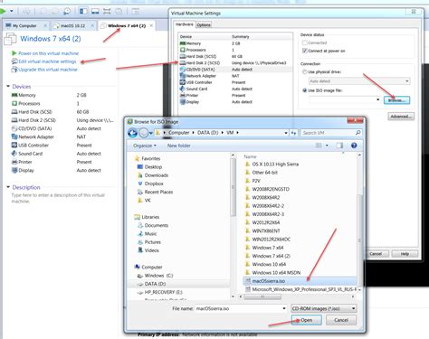 Подготовка к установке ISO в VMware