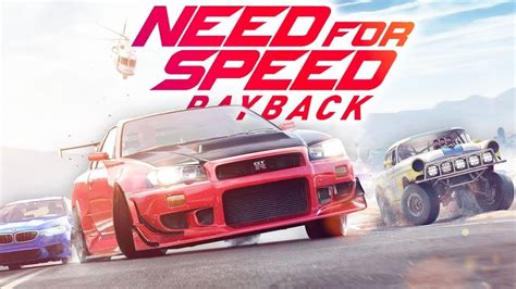 Подготовка к установке NFS Payback