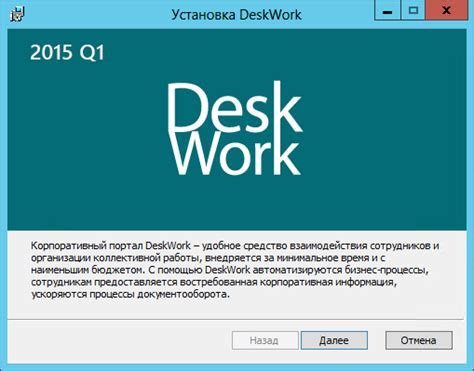 Подготовка к установке Sysmon